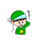 かんちゃんマン スタンプ1（個別スタンプ：4）