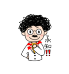 かんちゃんマン スタンプ1（個別スタンプ：9）