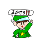 かんちゃんマン スタンプ1（個別スタンプ：10）