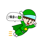 かんちゃんマン スタンプ1（個別スタンプ：11）