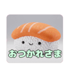 お寿司ふわふわスタンプ（個別スタンプ：13）