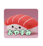 お寿司ふわふわスタンプ（個別スタンプ：15）