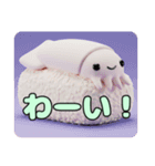 お寿司ふわふわスタンプ（個別スタンプ：16）