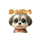ムー太くんメイちゃん（個別スタンプ：6）