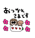 nenerinシンプル日常会話スタンプ005気遣い（個別スタンプ：12）