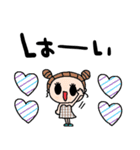 nenerinシンプル日常会話スタンプ005気遣い（個別スタンプ：26）