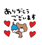 nenerinシンプル日常会話スタンプ005気遣い（個別スタンプ：29）