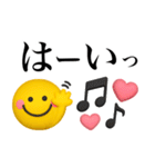 ゆるかわスマイル♡見やすいフォント（個別スタンプ：4）