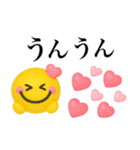 ゆるかわスマイル♡見やすいフォント（個別スタンプ：5）