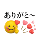 ゆるかわスマイル♡見やすいフォント（個別スタンプ：9）