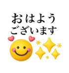 ゆるかわスマイル♡見やすいフォント（個別スタンプ：11）