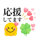 ゆるかわスマイル♡見やすいフォント（個別スタンプ：15）