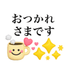 ゆるかわスマイル♡見やすいフォント（個別スタンプ：16）