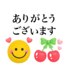 ゆるかわスマイル♡見やすいフォント（個別スタンプ：17）