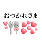 ゆるかわスマイル♡見やすいフォント（個別スタンプ：19）