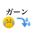 ゆるかわスマイル♡見やすいフォント（個別スタンプ：24）