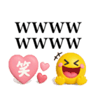 ゆるかわスマイル♡見やすいフォント（個別スタンプ：25）