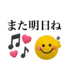 ゆるかわスマイル♡見やすいフォント（個別スタンプ：31）