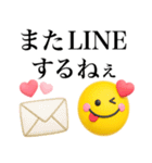 ゆるかわスマイル♡見やすいフォント（個別スタンプ：32）