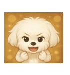 キラキラおっとりマルチーズ@SFW（個別スタンプ：15）