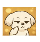 キラキラおっとりマルチーズ@SFW（個別スタンプ：17）