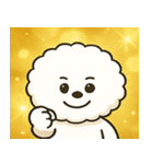 キラキラまんまるビジョン@SFW（個別スタンプ：1）