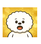 キラキラまんまるビジョン@SFW（個別スタンプ：2）