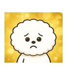 キラキラまんまるビジョン@SFW（個別スタンプ：4）