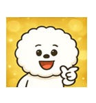 キラキラまんまるビジョン@SFW（個別スタンプ：6）