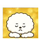 キラキラまんまるビジョン@SFW（個別スタンプ：8）