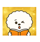 キラキラまんまるビジョン@SFW（個別スタンプ：12）