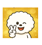 キラキラまんまるビジョン@SFW（個別スタンプ：13）