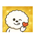 キラキラまんまるビジョン@SFW（個別スタンプ：16）