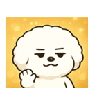 キラキラまんまるビジョン@SFW（個別スタンプ：18）