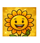 キラキラわらうヒマワリ@SFW（個別スタンプ：2）