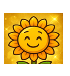 キラキラわらうヒマワリ@SFW（個別スタンプ：7）