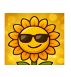 キラキラわらうヒマワリ@SFW（個別スタンプ：8）