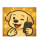 キラキラごきげんラブラドール@SFW（個別スタンプ：32）