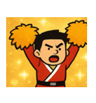 キラキラ全力応援団@SFW（個別スタンプ：1）