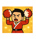 キラキラ全力応援団@SFW（個別スタンプ：8）