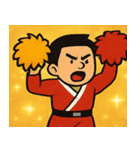 キラキラ全力応援団@SFW（個別スタンプ：13）