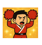 キラキラ全力応援団@SFW（個別スタンプ：15）