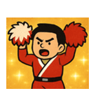 キラキラ全力応援団@SFW（個別スタンプ：16）