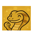 キラキラ威圧系キングコブラ@SFW（個別スタンプ：1）
