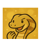 キラキラ威圧系キングコブラ@SFW（個別スタンプ：2）