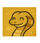 キラキラ威圧系キングコブラ@SFW（個別スタンプ：6）