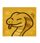 キラキラ威圧系キングコブラ@SFW（個別スタンプ：7）