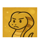 キラキラ威圧系キングコブラ@SFW（個別スタンプ：12）