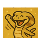 キラキラ威圧系キングコブラ@SFW（個別スタンプ：13）