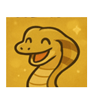 キラキラ威圧系キングコブラ@SFW（個別スタンプ：14）